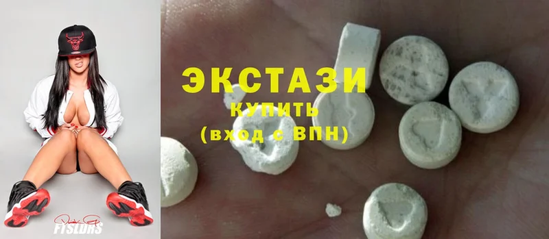 Экстази MDMA  blacksprut маркетплейс  Новая Ладога 